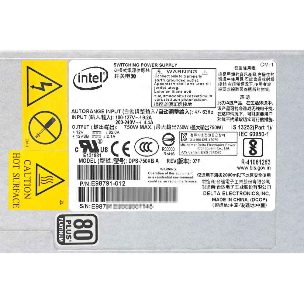 E98791-012  INTEL 80+ PLATINUM 750W POWER SUPPLY